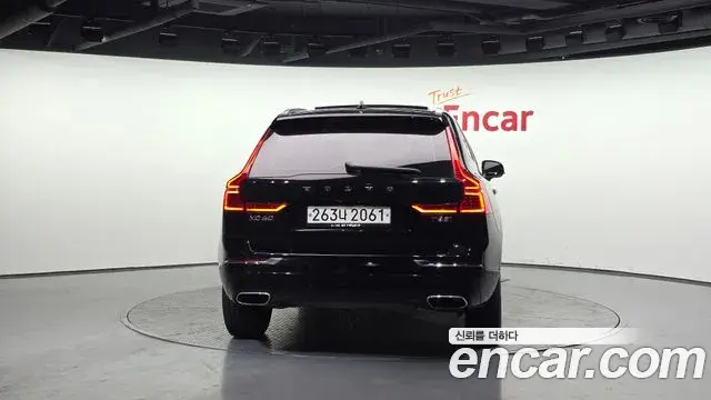 Volvo XC60 2020 — Photo 4/20