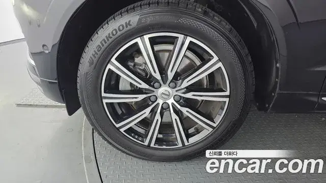 Volvo XC60 2020 — Photo 3/20