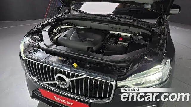 Volvo XC60 2020 — Photo 9/20