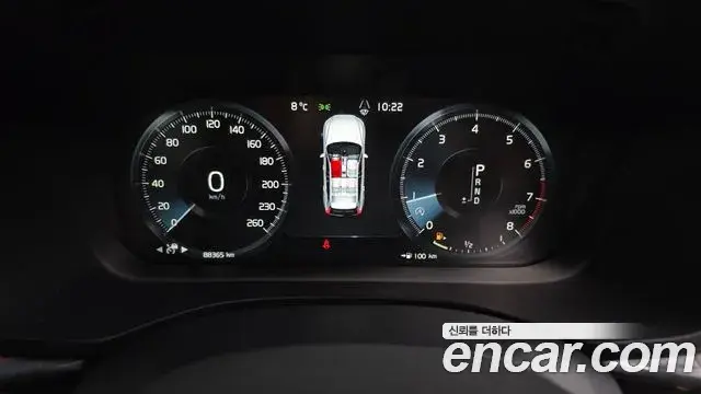 Volvo XC60 2020 — Photo 11/20