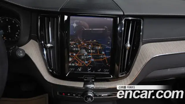 Volvo XC60 2020 — Photo 15/20