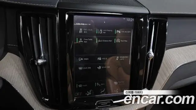 Volvo XC60 2020 — Photo 6/20