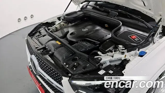 Mercedes-Benz GLE-Class 2024 — Şəkil 9/20