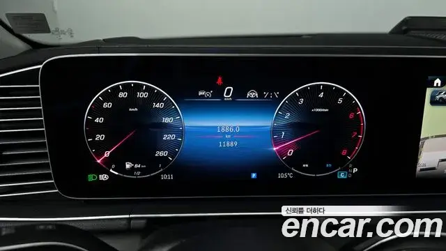 Mercedes-Benz GLE-Class 2024 — Şəkil 4/20