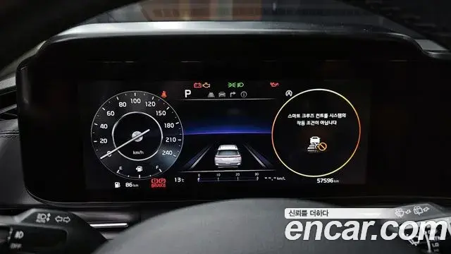 Kia Carnival 2021 — Фото 8/20