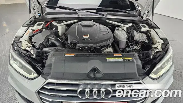 Audi A5 2019 — Photo 14/20