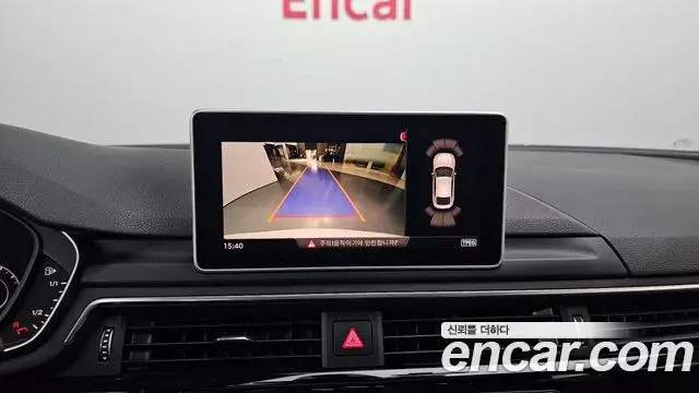 Audi A5 2019 — Photo 3/20