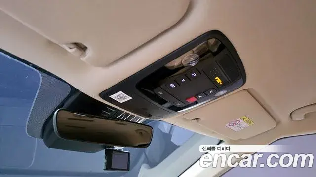 Kia Carnival 2023 — Фото 19/20