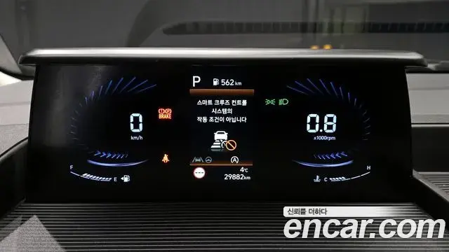Hyundai Staria 2021 — Şəkil 20/20