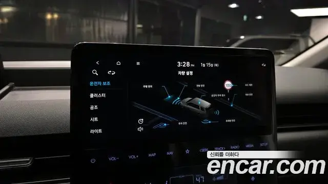 Hyundai Staria 2021 — Şəkil 1/20