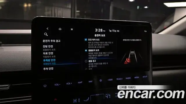 Hyundai Staria 2021 — Şəkil 19/20