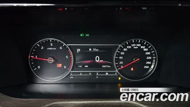 Kia Sorento 2021 — ფოტო 15/20
