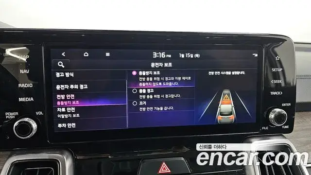 Kia Sorento 2021 — ფოტო 12/20