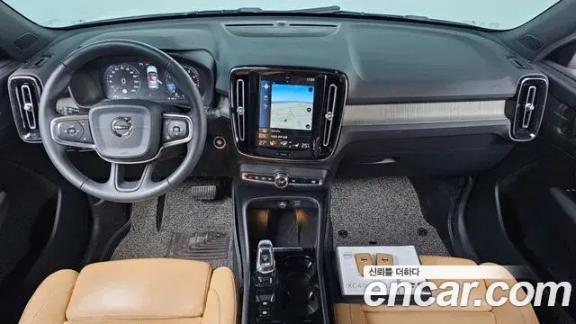 Volvo XC40 2019 — Şəkil 3/20