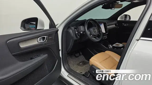 Volvo XC40 2019 — Şəkil 5/20