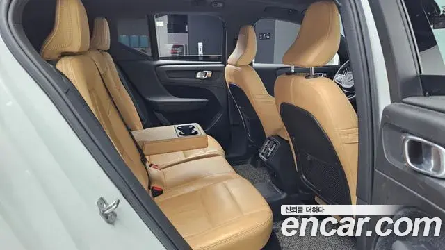 Volvo XC40 2019 — Şəkil 20/20