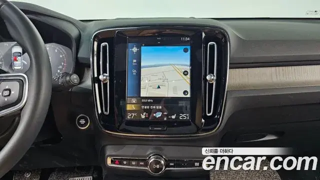 Volvo XC40 2019 — Şəkil 13/20