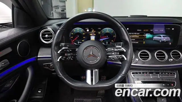 Mercedes-Benz E-Class 2020 — Фото 14/20