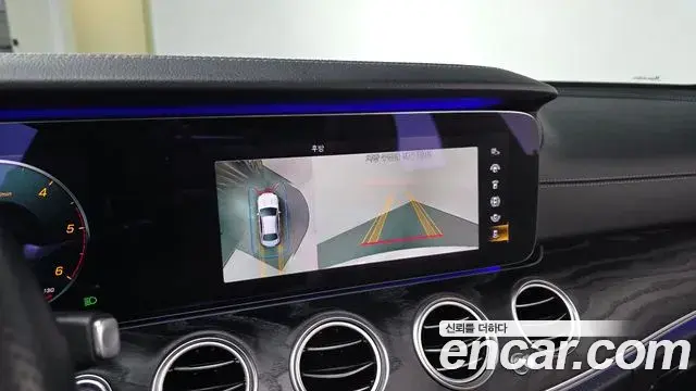 Mercedes-Benz E-Class 2020 — Фото 16/20