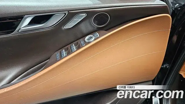 Genesis G80 2021 — Şəkil 15/20