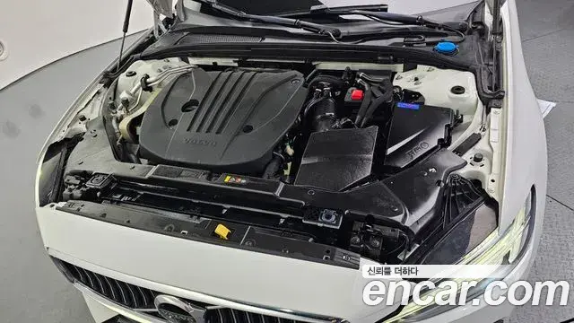 Volvo S60 2022 — Photo 15/20
