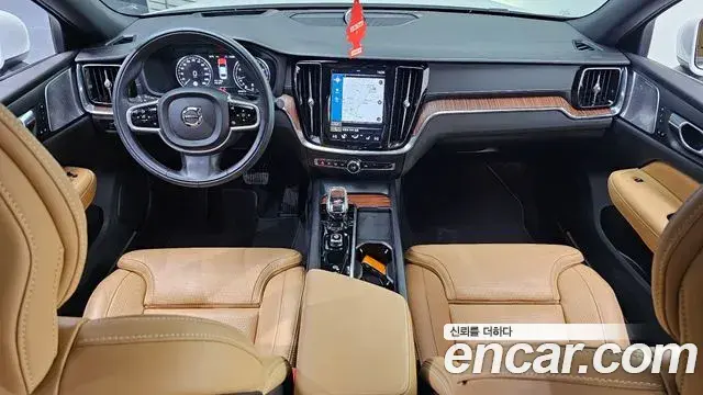 Volvo S60 2022 — Photo 6/20