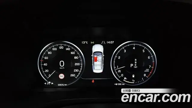 Volvo S60 2022 — Photo 20/20