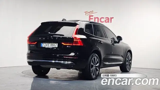 Volvo XC60 2021 — Şəkil 16/20