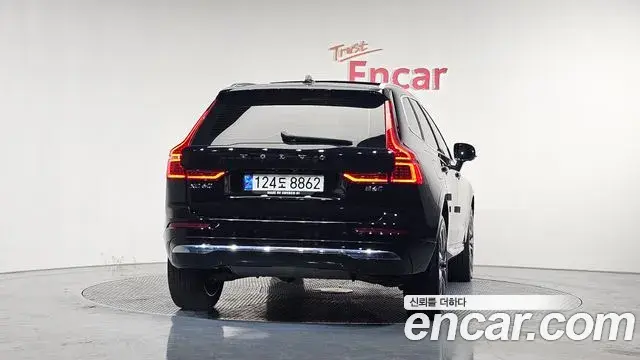 Volvo XC60 2021 — Şəkil 12/20