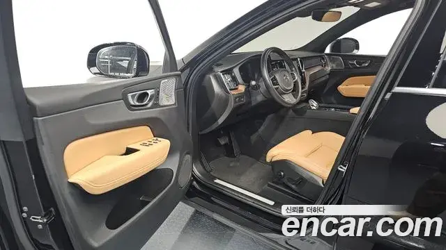Volvo XC60 2021 — Şəkil 2/20
