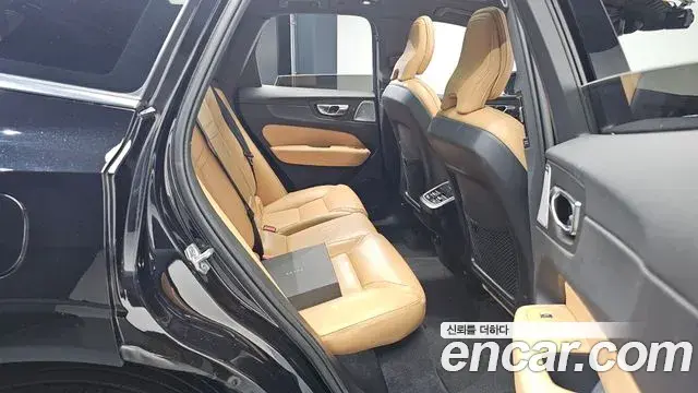 Volvo XC60 2021 — Şəkil 15/20