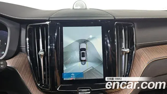 Volvo XC60 2021 — Şəkil 18/20