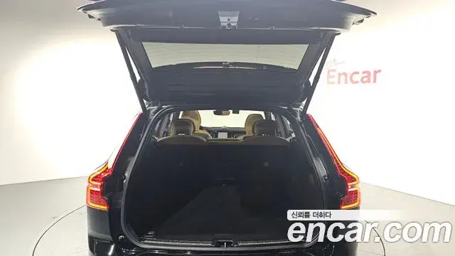 Volvo XC60 2021 — Şəkil 5/20