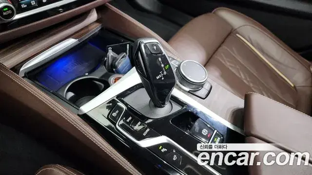 BMW 5 Series 2023 — Photo 9/20