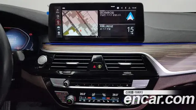 BMW 5 Series 2023 — Photo 19/20