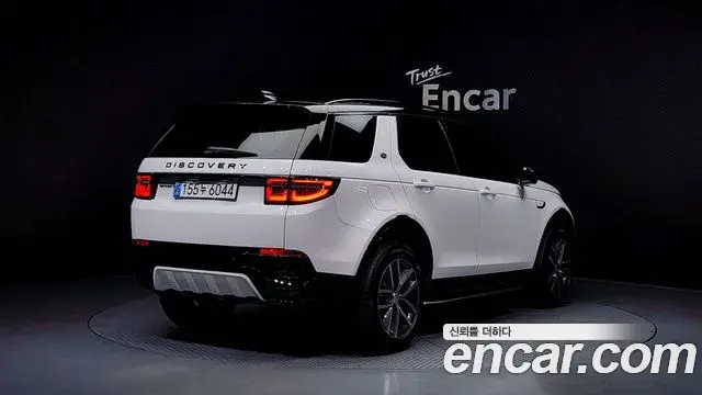 Land Rover Discovery Sport 2024 — Фото 2/20