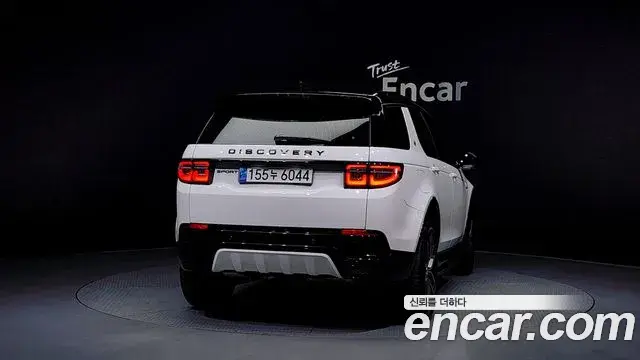 Land Rover Discovery Sport 2024 — Фото 4/20