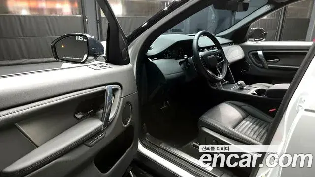 Land Rover Discovery Sport 2024 — Фото 10/20