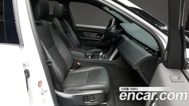 Land Rover Discovery Sport 2024 — Фото 11/20