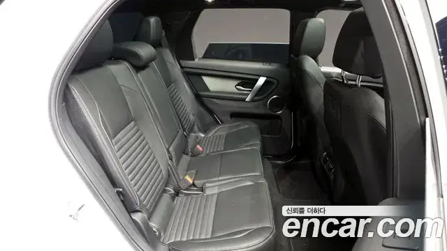 Land Rover Discovery Sport 2024 — Фото 12/20