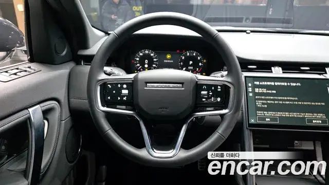 Land Rover Discovery Sport 2024 — Фото 13/20