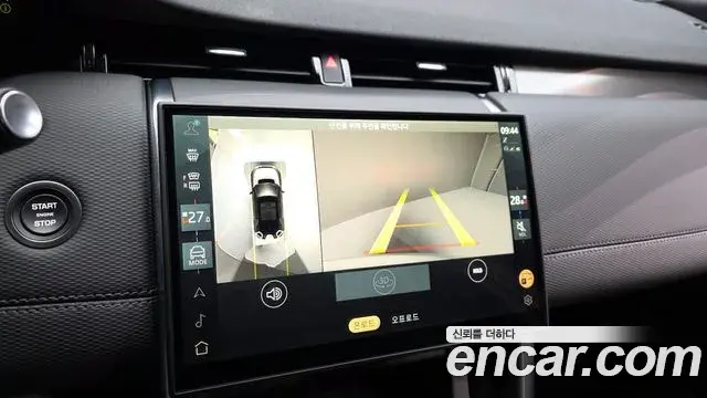 Land Rover Discovery Sport 2024 — Фото 15/20