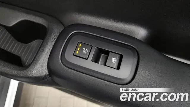 Hyundai Santa Fe 2023 — Şəkil 14/20