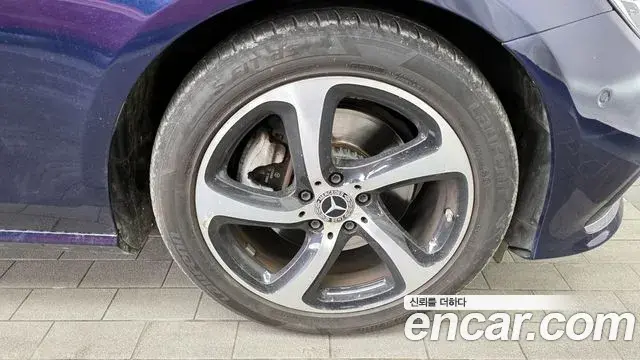 Mercedes-Benz E-Class 2021 — Şəkil 16/20