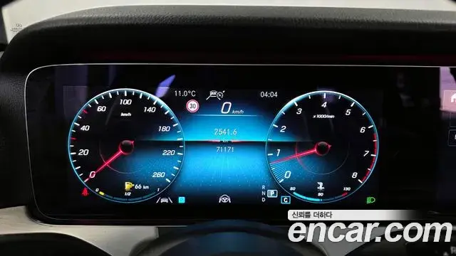 Mercedes-Benz E-Class 2021 — Şəkil 11/20