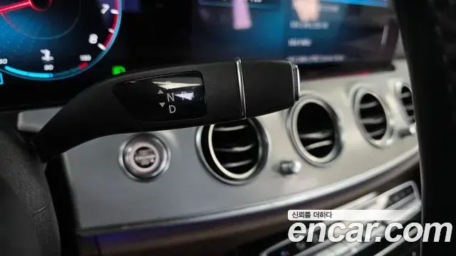 Mercedes-Benz E-Class 2021 — Şəkil 12/20