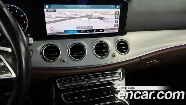 Mercedes-Benz E-Class 2021 — Şəkil 13/20