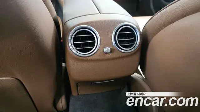 Mercedes-Benz E-Class 2021 — Şəkil 14/20