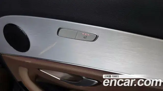 Mercedes-Benz E-Class 2021 — Şəkil 3/20