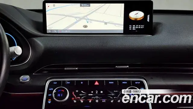Genesis GV80 2020 — Şəkil 14/20
